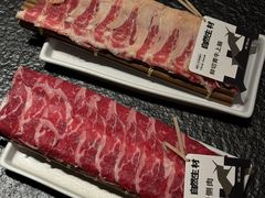 -三出山火锅(万象天地店)