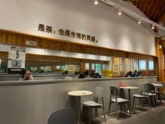 -莓超疯(百源店)