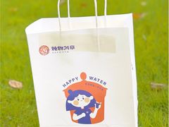 -炖物24章·顺时轻养茶(杭州大厦店)