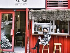 门面-灶咖KITCHEN