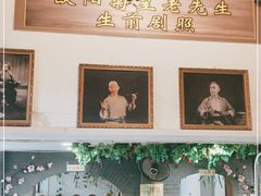 -欧阳家吊炉饼(九纬路店)