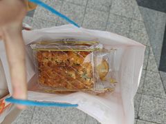 -爱维尔阳光蛋糕(新湖明珠城店)