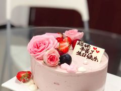 -花间烘焙BLossom Bakery