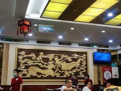 大堂-燕风楼烤鸭店(建设总店)
