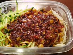 -酥大侠川派小吃(太古里店)