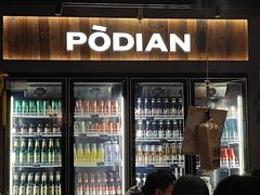 -破店肥哈·东北烧烤(南头店)