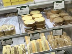 -蜂蝶来饼店(拱北总店)