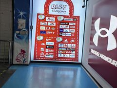 -法雅体育工厂店(皂君庙路店)