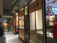 -羊来顺冰煮鲜羊 铁锅烀羊肉(中央大街店)
