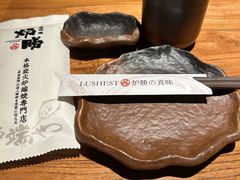 -炉胜·炉端烧·居酒屋