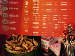 -赣南粉局·江西小炒·锅气炒粉(巴黎春天店)