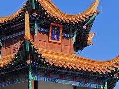 -戏马台景区