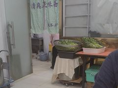 -正味斋锅巴菜(西北角店)