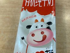 -西贝(枫蓝国际购物中心店)