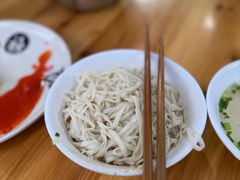 -依云煎包店