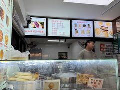 -李氏憨粑粑(官渡古镇店)