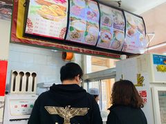 -豫石记羊汤(北苑店)