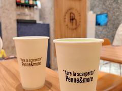 -Pennehut畔尼意面(合肥万象城店)