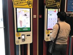 -麦当劳(祈年大街店)