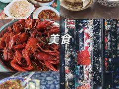 -济南奥林匹克体育中心体育场
