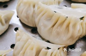 Signature Pan-Fried Dumplings