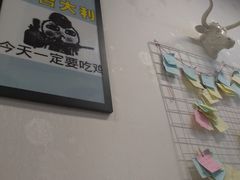 -天治宣·野椒鸡(龙头寺总店)