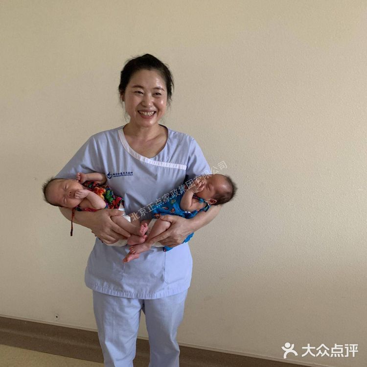 正点优秀月嫂王阿姨