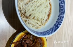 Scallion Stir-Fried Pork Kidney Noodles