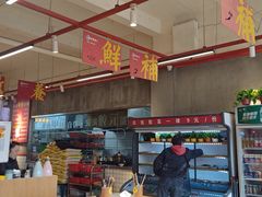 -甲鱼张甲鱼铺子(观沙岭店)