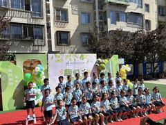 -爱彼格林珑悦幼儿园