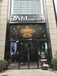 -3AM HAIR SALON染发接发
