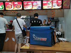 -八亩沟擀面皮(西安首店)