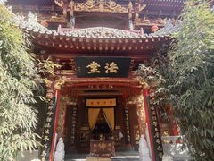 -崆峒山景区