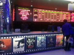 -佳兆业国际影城(鞍山店)