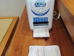 -鸥迪足道(湖南示范店)