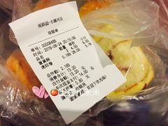 账单-闻酥园(水碾河路店)