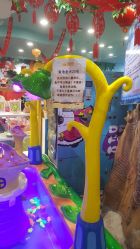-万达宝贝乐园(北京槐房店)
