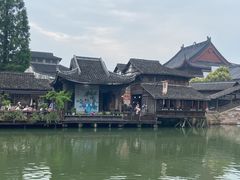 -乌镇西栅景区