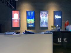 -棂笼·深度沉浸密室(武汉旗舰店)