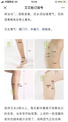 -首都儿科研究所附属儿童医院