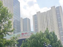 -港悦广场