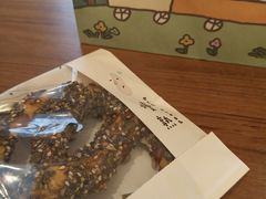 -慢熟面包店bud bread(孩儿巷店)