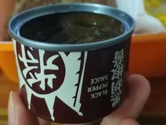 -豪客来牛排(开元盛世广场店)