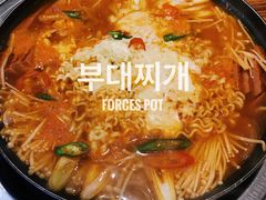 -意成料理