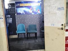 -VR 间客漫·PS电玩·虚拟现实包间游戏电竞(街道口店)