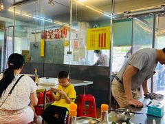 -广场正宗原汁薏米店