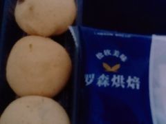 -首都医科大学附属北京潞河医院