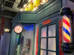 门面-和平菓局(王府井店)