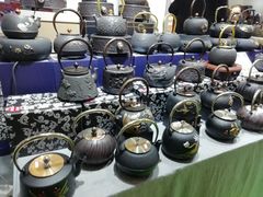 -东浩兰生上海世博展览馆