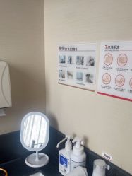 -上海玫瑰医疗美容医院